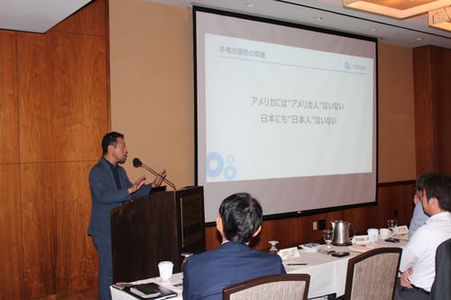 Kintone Osamu Yamada presentation