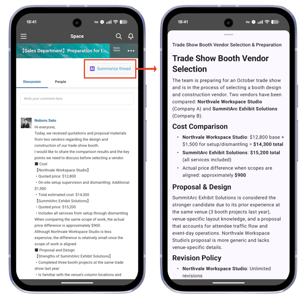 Using AI Thread Summary in the mobile app (Android)