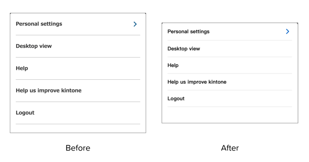 "Settings" screen (mobile)