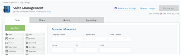 Before: Opening screen of the app settings screen