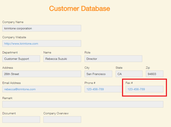 Customer Database image1