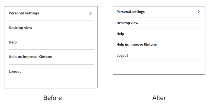 Before and after: Settings screen (mobile)