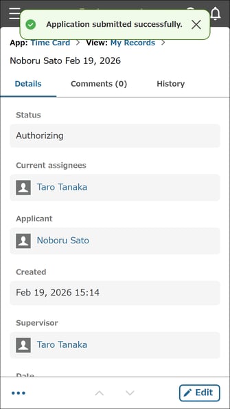 11-1_Notification-banner