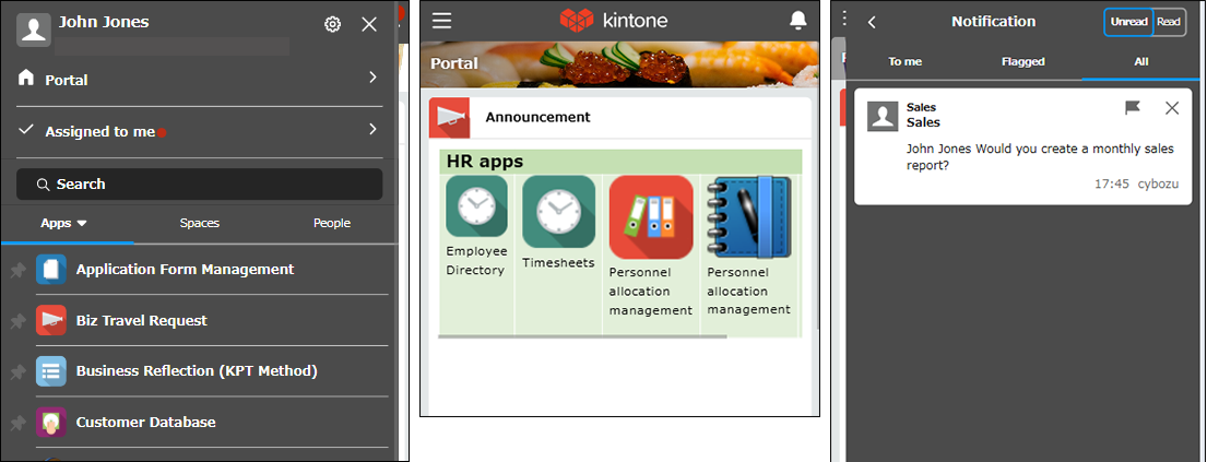 12-2_Front-end-update