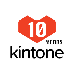 Kintone 10 Year Anniversary Logo