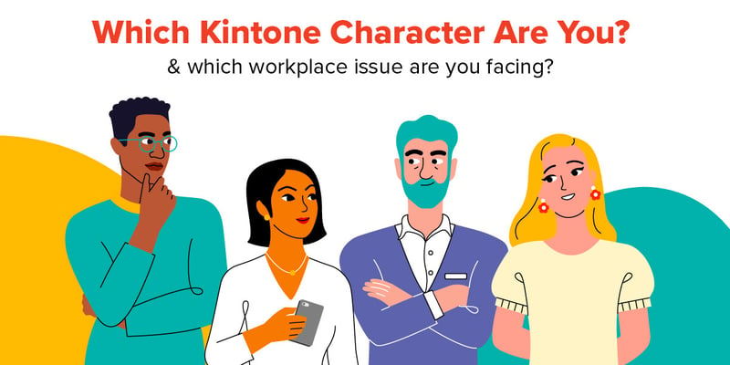 Kintone character quiz-01