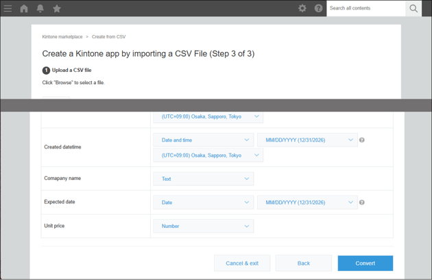 Before: Create a Kintone app from a CSV file screen
