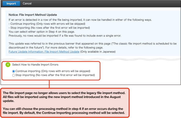 file-import-method