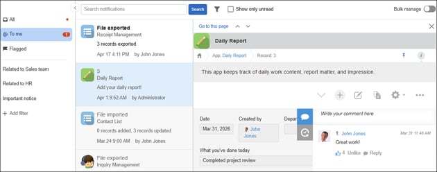 image08_new-screen-layout