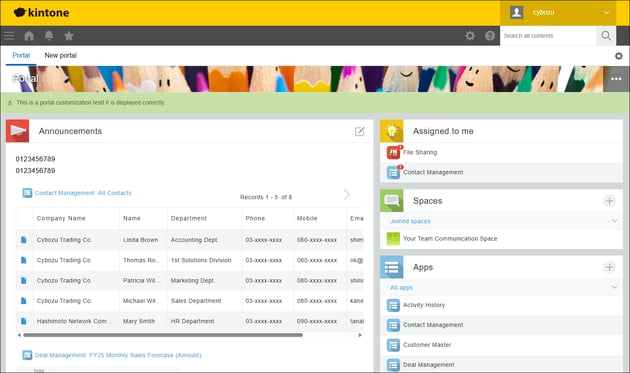 Before front-end update (desktop)