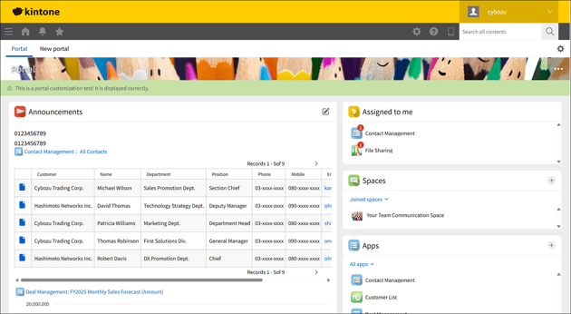 After front-end update (desktop)