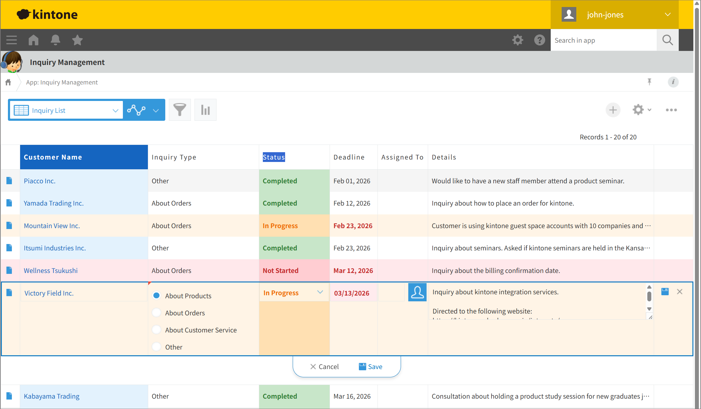 View table style change example (desktop view)