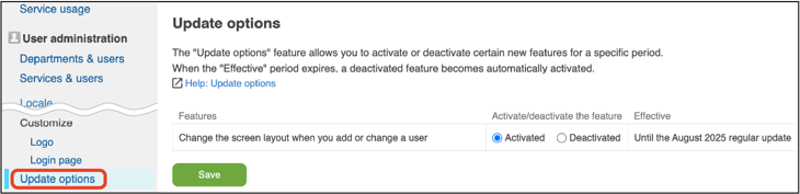 updateoptions-2