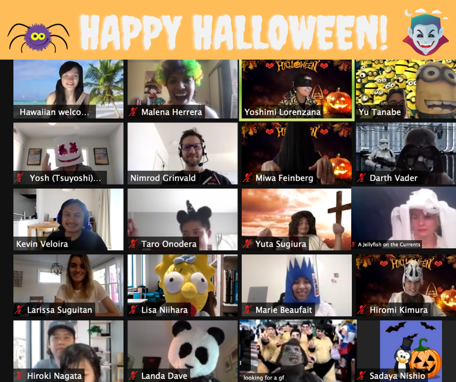 Kintone's Virtual Halloween Costume Contest