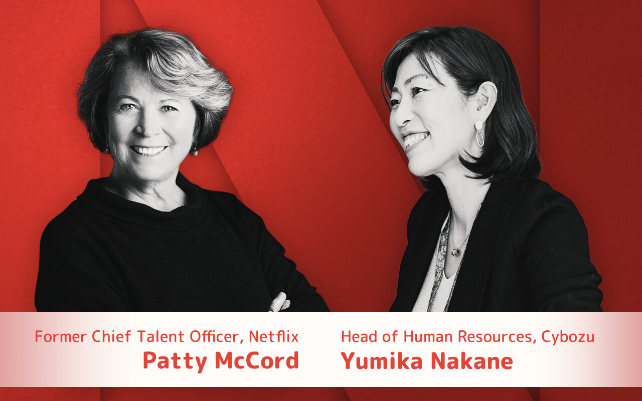 Patty McCord and Yumika Nakane - Netflix Company Culture Talk